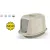 Vitafitt Galaxy Jumbo macska wc filteres 57x39,5x38 cm