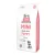 Brit Care Mini Puppy Lamb 2kg