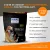 Humac Natur AFM 100gr