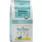 Eminent Diet Cat Renal/Urinary 2,5kg