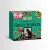 Kis-Kis Green Seaweed - zöldhínár 60g