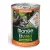 Monge BWild Grain Free Puppy Duck 400g