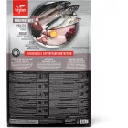 ORIJEN Fit & Trim 11,4kg