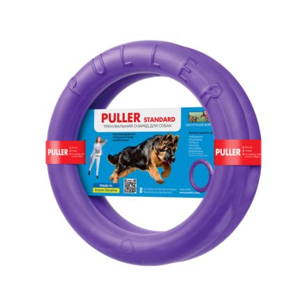 Puller Standard 28cm