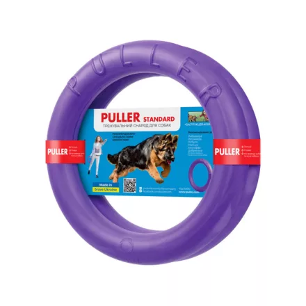 Puller Standard 28cm