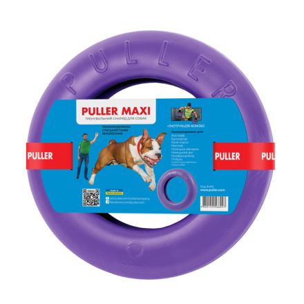 Puller Maxi 30cm
