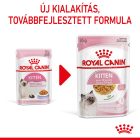 Royal Canin Kitten Chunks in jelly 12*85g