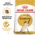 Royal Canin Sphynx Adult 2kg