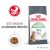 Royal Canin Digestive Care 2kg