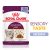 Royal Canin SENSORY™ TASTE Chunks in jelly 12*85g