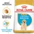 Royal Canin Labrador Retriever Puppy 12kg