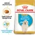 Royal Canin Golden Retriever Puppy 3kg