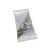 Trovet Recovery Small Herbivores ( RSH) 20g